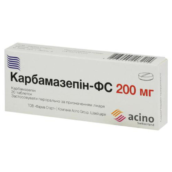 Карбамазепін-ФС таблетки 200 мг №20